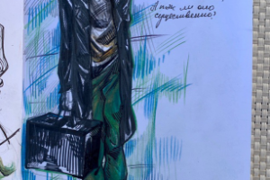 Работа 3724396