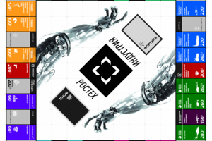 Спецпроект для Ростех