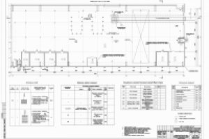 План промышленного здания, стадия Р