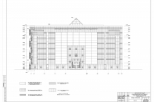 Фасад здания ЕМУП Водоканал, стадия П