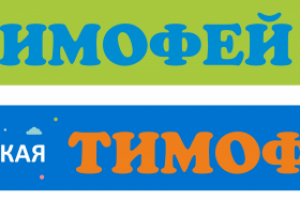 Работа 3829602