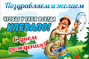 Работа 3710357