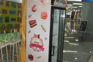 Работа 3711460