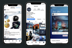 Инвестиционное агентство