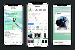 Продажа и ремонт техники