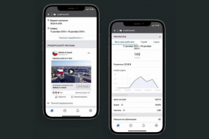 Лидогенерация : Услуги по получению визы, вида на жительство