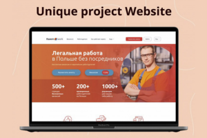 Сайт: Уникальный проект "Razem.Work"