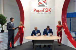 Выставочные стенды