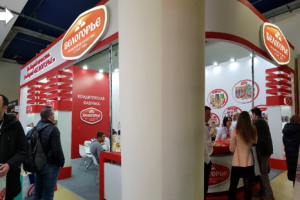 Выставочные стенды