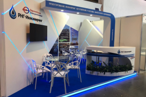 Выставочные стенды