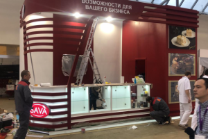 Выставочные стенды