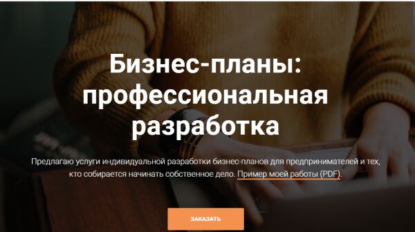 img3810145.png
