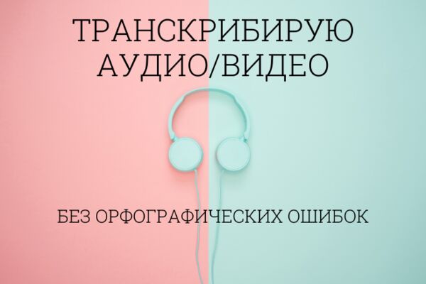 img3810132.png