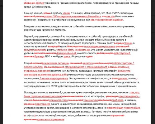 img3808236.png