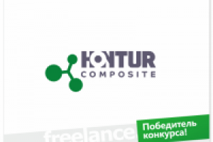 Работа 2431996