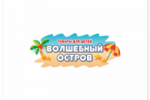 Работа 1976738