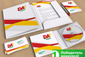 Работа 2442348