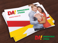Работа 2301351