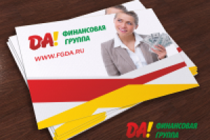 Работа 2301353