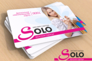 Работа 2291714