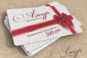 Работа 2291752