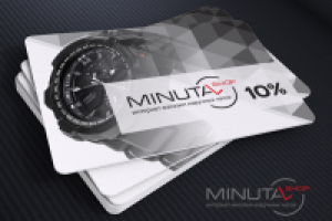 Работа 2301448