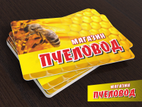 Работа 2291725