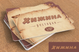 Работа 2291734