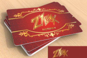 Работа 2291697