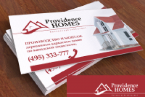 Работа 2291654