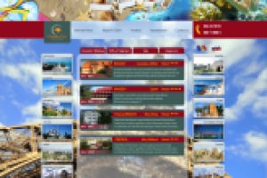 Турагенство