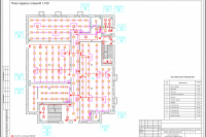план освещения 1 этажа 4-этажного торгового центра