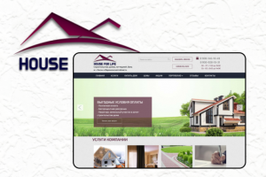 Сайт для компании