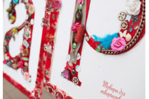 Продвижение Товаров для творчества