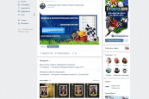 Спортивный портал 1tribuna. Новости спорта: фото