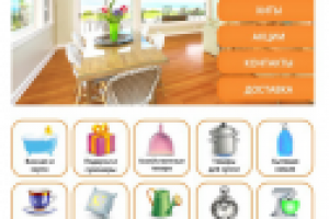 Оформление сообществ в соц сетях