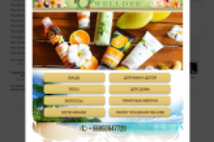 Оформление сообществ в соц сетях