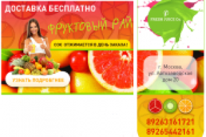 Оформление сообществ в соц сетях