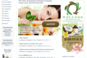 Оформление сообществ в соц сетях