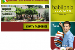 Оформление сообществ в соц сетях