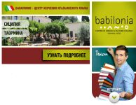 img2088088.png