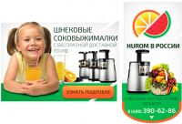 img2088084.png