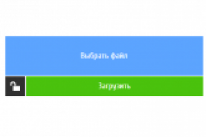 Файлохранилище