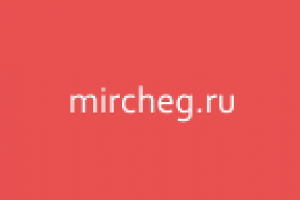 Gif Баннер#4