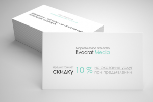 Работа 3475250