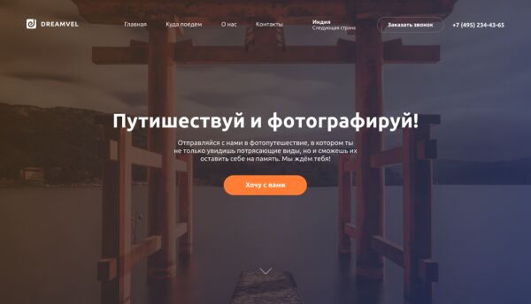 img4290132.png
