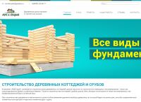 img2489709.png