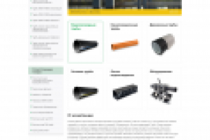 Сайт с каталогом по продаже труб редакция Малый Бизнес