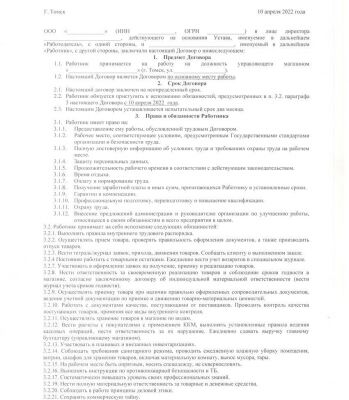 img4321531.png