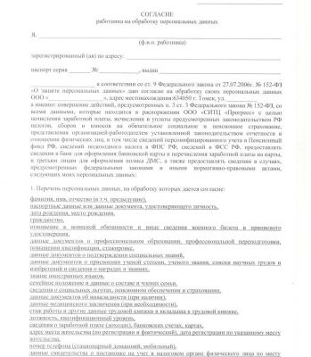img4321530.png